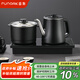 FUNORK全自動(dòng)上水電熱水壺 茶臺(tái)燒水壺 嵌入式茶桌茶幾一體電茶壺泡茶具電茶爐套裝 C06清潔款