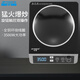 半球（PESKOE）電磁爐凹面商用電磁爐大功率3500w大電磁爐圓底電炒鍋 炒菜電池爐電磁灶 大鍋灶電炒爐火鍋電火灶 旋鈕單機(jī)款