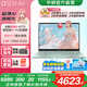 華碩a豆14 Air【國家補貼20%】高性能AI超輕薄筆記本電腦 R9 H 270 32G 1T 鼠尾草青 2.8K 120Hz OLED屏 預裝office