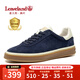 楓葉（leaveland）男鞋夏季新品英倫風(fēng)牛反絨透氣運(yùn)動(dòng)板鞋男防臭軟底男士休閑德訓(xùn)鞋 藍(lán)色（皮鞋碼） 41