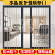 透明亞克力水晶折疊門推拉門隱形免打孔開放式廚房客廳空調(diào)隔斷門 升級加厚透明移門（咖啡色邊框）