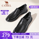 駱駝（CAMEL）皮鞋男新款真牛皮柔軟舒適商務(wù)休閑鞋中年爸爸套腳耐磨防滑正裝鞋 G14S155119黑色 40