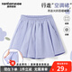 唐獅童裝女童短褲2025新款夏季兒童外穿運動(dòng)裙褲大童薄款冰絲褲子 【冰爽防曬褲運動(dòng)不走光】紫色 110 【推薦體重30-37斤】