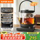 蘇泊爾（SUPOR）養(yǎng)生壺 煮茶器大容量蒸汽噴淋式煮茶壺?zé)畨?L高硼硅玻璃電熱水壺花茶壺 SW-10C13【茶湯分離】