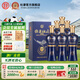 杜康綿柔白酒M9升級版500ml濃香型節(jié)日送禮整箱白酒婚宴 50度 500mL 6瓶 整箱裝