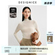 迪賽尼斯（DESIGNICE） 2024年冬季新款正肩修身羊毛打底衫半高領(lǐng)毛衣女 珍珠白 S