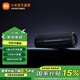 小米xiaomi藍(lán)牙音箱 戶外便攜音響 93db大音量  家用長續(xù)航防塵防水NFC音樂播放RGB氛圍燈家庭影院音響 xiaomi藍(lán)牙音箱
