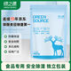 綠之源 硅膠食品干燥劑400g茶葉保健品藥品衣物除濕袋干燥包吸濕防潮珠