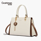 歌詩(shī)嫚（Geshiman）輕奢品牌手提媽媽斜挎包單肩通勤包生日禮物7266 雅致白配焦糖
