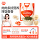 秋田滿滿 高鈣高鐵DHA海苔碎114g 拌飯料_享嬰兒寶寶兒童輔食食譜