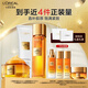 小蜜罐潔面水霜禮盒護(hù)膚品套裝補(bǔ)水保濕抗皺生日禮物
