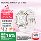 華為（HUAWEI）手表WATCH GT 5 Pro【國補15%】運動玄璣感知兩周續(xù)航藍牙通話體溫血氧心率監(jiān)測送男女士朋友禮物 42mm冰川白【皮表帶+貼膜】