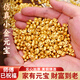 繽越實心沙金小元寶擺件迷你元寶銅合金元寶聚寶盆裝飾品 100顆裝