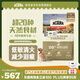 愛肯拿（ACANA）狗糧 鴨肉梨成犬幼犬 低敏去淚痕全價(jià)通用原裝進(jìn)口糧6kg效期26/3