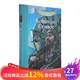 Classic Starts系列 Robinson Crusoe 魯濱遜漂流記 英文原版兒童小說(shuō) 世界經(jīng)典名著 精裝版