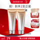 丸美（MARUBI）凈澈潔面乳清潔氨基酸洗面奶護膚品男女適用洗臉面部清潔護膚 凈澈煥采潔面乳120g