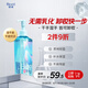 碧柔（Biore）自在輕透卸妝油200ml 干濕雙卸眼唇卸溫和清潔面部護(hù)膚自營