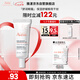 雅漾（Avene）舒潤眼霜10ML 保濕滋養(yǎng)眼周 改善暗沉 淡化細(xì)紋黑眼圈 提拉緊致