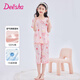 笛莎（DEESHA）【7A抑菌棉網(wǎng)眼提花】女童輕薄短袖睡衣套裝柔棉親膚空調服