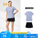 361°跑步運(yùn)動套裝女士夏季衣服新款速干短袖短褲兩件套662524001H-3