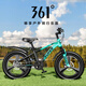 361°兒童自行車(chē)6-10歲學(xué)生自行車(chē)車(chē)單車(chē)中大童小孩山地車(chē)