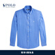 Polo Ralph Lauren 拉夫勞倫【The Hamptons系列】男 25夏經典亞麻襯衫 400-藍色 M