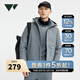 七匹狼羽絨服男冬季新款時尚休閑戶外運動短款防潑水男裝上衣服 008(綠灰) 180/100A
