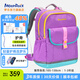 夢(mèng)樂（MoonRock）護(hù)脊書包小學(xué)生減負(fù)輕便書包男女兒童背包安全反光1-3-6年級(jí)書包 淺紫色SELJ107-24331