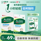 曼秀雷敦樂膚潔隱形痘痘貼52片+26片輕薄遮瑕隱形上妝吸膿祛痘男女生約會