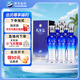 洋河藍(lán)色經(jīng)典 天之藍(lán)42度480ml*6瓶 整箱裝 綿柔濃香型白酒