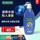 棕欖（PALMOLIVE）【港版獨(dú)家】高露潔棕欖美之選洗發(fā)水滋養(yǎng)水潤適合干性發(fā)質(zhì)620ml