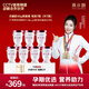 燕小廚鮮燉燕窩45g 1.6g投料 孕婦禮品 送長輩媽媽老婆首選 無糖款-周套餐（45g*7瓶）（按周配送每周7瓶）