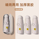 CZDANG五折迷你晴雨傘女遮陽(yáng)防曬防紫外線(xiàn)純色膠囊傘小巧便攜 五折傘（曜石黑） 6骨
