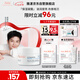 雅漾（Avene）【樊振東同款】恒潤肌活保濕凝露50ML滋潤保濕能量瓶敏肌乳液面霜
