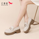 紅蜻蜓皮鞋女時(shí)尚粗跟通勤單鞋一腳蹬軟底輕便樂(lè )福鞋女WTB152462米白37