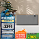 杰士（Klipsch）Three Plus2.1發(fā)燒HiFi藍(lán)牙5.3音響音箱 【國家補(bǔ)貼】侏羅紀(jì)重生 app控制直連唱機(jī) 晚秋胡桃木色