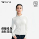 曲線主義修身衛(wèi)衣外套女款收腰開(kāi)衫秋季2025新款穿搭上衣運(yùn)動(dòng)保暖上裝 奶油白 均碼