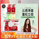 蓬松控油洗發(fā)露500ml+蓬蓬瓶金洗發(fā)水500ml+洗發(fā)水150ml