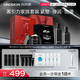 優(yōu)時(shí)顏（UNISKIN）黑引力[水150ml+乳100g+滋潤(rùn)面霜50g+面膜1盒]緊致抗皺禮盒情人節(jié)