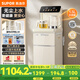 蘇泊爾（SUPOR）茶吧機家用高端客廳用2025年新款 制熱制冷多功能茶吧機全自動(dòng) 智能茶吧柜飲水機一體冷熱茶吧機 冷熱型 【語(yǔ)音/遙控/觸控】UV紫外殺菌