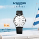 浪琴（LONGINES）瑞士手表 博雅系列 機械皮帶男表 L48124110 