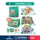 TOI拼圖3-6歲益智玩具兒童拼圖6-12歲寶寶進(jìn)階拼圖男女孩生日禮物 彩虹款-4階旅行奇遇記（4歲+|3袋