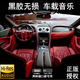 bonasolo車(chē)載U盤(pán)無(wú)損音樂(lè )經(jīng)典流行勁爆歌曲【音樂(lè )嘉年華】32G-1500首