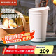 北鼎（Buydeem）保溫杯 316不銹鋼水杯 辦公室咖啡杯 高顏值便攜隨行杯 節(jié)日禮物
