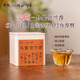 炭紀(jì)（teagraphy）X問山守藝烏龍茶鳳凰單樅烏崠蜜蘭香特級50g單樅中火罐裝送禮