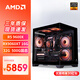 華碩銳龍5 9600X/9700X/9060XT 16G主機(jī)臺(tái)式電腦主機(jī)游戲電競(jìng)設(shè)計(jì)渲染整機(jī)DIY組裝機(jī) 配置三：R5 9600X+9060XT 16G