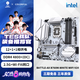 七彩虹（Colorful）BATTLE-AX B760M-WHITE WIFI V20 DDR4 冷鋼主板 12600KF/13490F/14600KF（Intel B760/LGA 1700）