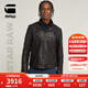 G-STAR RAW25年春季新品男士皮衣外套美式機車全粒羊皮柔軟舒適夾克D26109 黑色 XL
