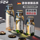 JCZS德國FZY玻璃杯高硼硅玻璃男生杯大容量水壺茶水分離泡茶杯 【升級304鋼蓋】750毫升 杯蓋可充當(dāng)杯子/送杯套