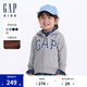 Gap【大小童同款】男女童logo抓絨衛(wèi)衣外套646082 灰色 110 cm(4-5歲)亞洲尺碼